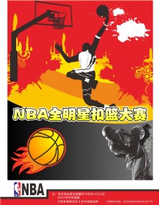 让马